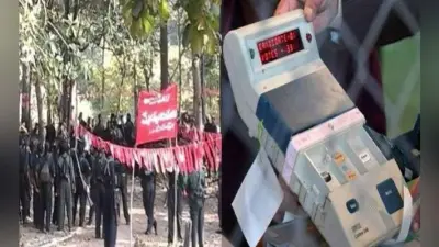 नक्सलवाद पर मतदाताओं की राय