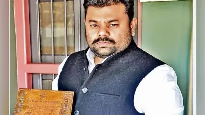 रांची : परिवार के साथ कांग्रेस पार्टी ने भेदभाव किया : आदित्य