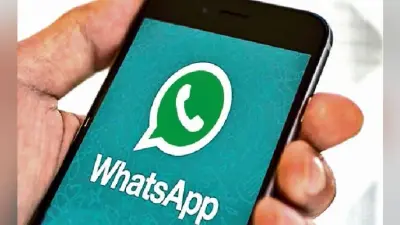 अब व्हाट्सऐप पर भी हो सकेगी रसोई गैस की बुकिंग