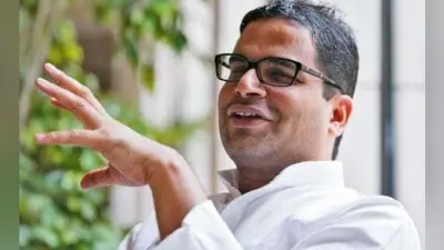 पटना : लोस की तरह विस चुनाव में सीटों का बंटवारा नहीं : प्रशांत किशोर