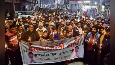 हाजीपुर : कांग्रेस नेता के हत्या मामले में दो अज्ञात पर प्राथमिकी