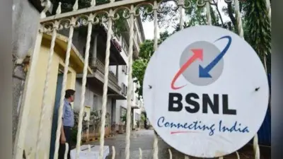 खुशखबरी : BSNL ने कर्मचारियों के नवंबर की सैलरी समेत वेंडर और ठेकेदारों के बकाये का किया भुगतान