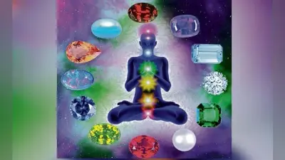 एस्ट्रो टिप्स 2020 : जानें रोगोपचार में रत्नों का प्रयोग