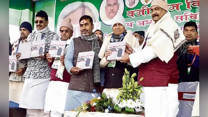 2020 में भी एनडीए का नेतृत्व करेंगे नीतीश कुमार : आरसीपी