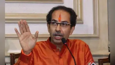 उद्धव मंत्रिमंडल में जगह नहीं मिलने पर शिवसेना, कांग्रेस और राकांपा में कई नेता नाखुश