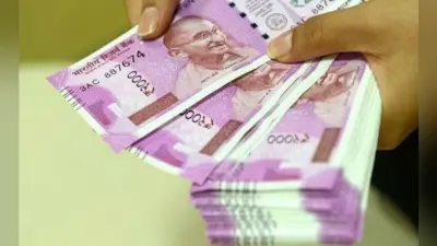 सरकार ने मार्च तिमाही के लिए मंत्रालयों और विभागों की खर्च सीमा घटायी