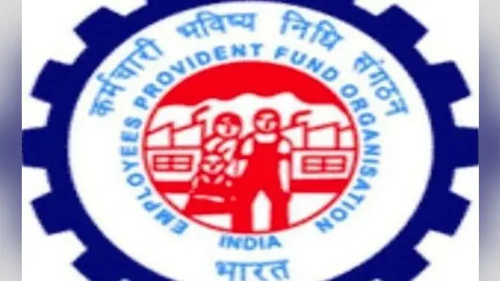 ईपीएफ योजना : न्यूनतम 20 कर्मचारियों के प्रावधान में कोई बदलाव नहीं