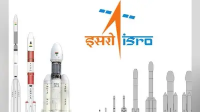 ISRO 2020 में चंद्रयान-3 लाॅन्च करेगा