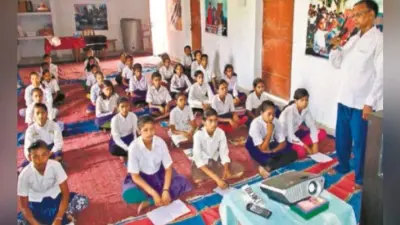 अब छात्र ”यस सर” या ”प्रजेंट सर” नहीं ”जय हिंद” या ”जय भारत” बोलकर बनवाएंगे अटेंडेंस
