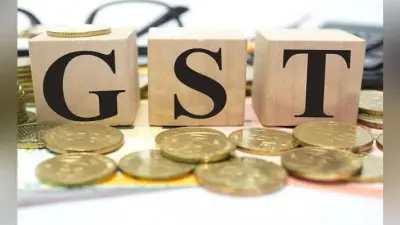 अब जुलाई, 2017 से सितंबर, 2018 तक GST रिटर्न भरने में चूक करने वालों को नहीं देना होगा Late Fee
