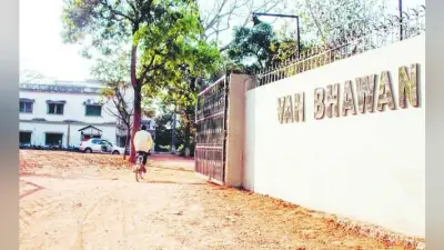 रांची : पीसीसीएफ ने लिखी चिट्ठी, आइएफएस आनंद मोहन शर्मा पर करें कार्रवाई