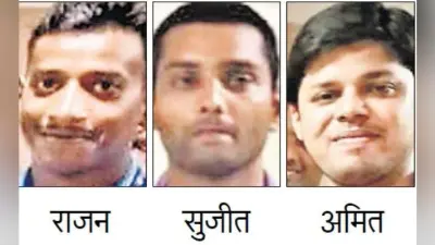 बोकारो : सड़क दुर्घटना में तीन युवकों की मौत, एक रांची का