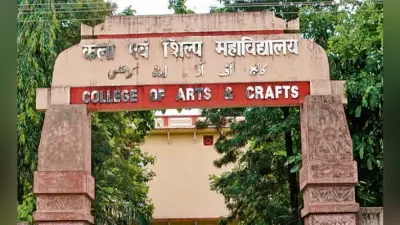 बर्ड फ्लू की दहशत : आठ दिनों से बंद है जू, आर्ट कॉलेज कैंपस में दो और मरी चिड़ियां मिलीं