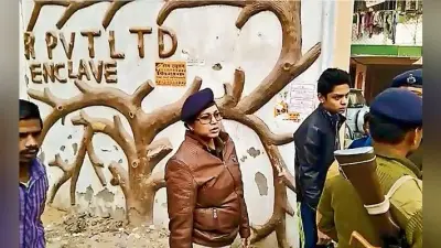 पटना : दोस्त के घर पार्टी मनाने गये प्रॉपर्टी डीलर की हत्या, झारखंड की छात्रा पुलिस हिरासत में