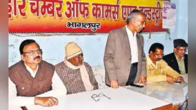 भागलपुर : कहां है कानून, टारगेट हो रहे हैं व्यवसायी, क्या हमें भगाने की है साजिश