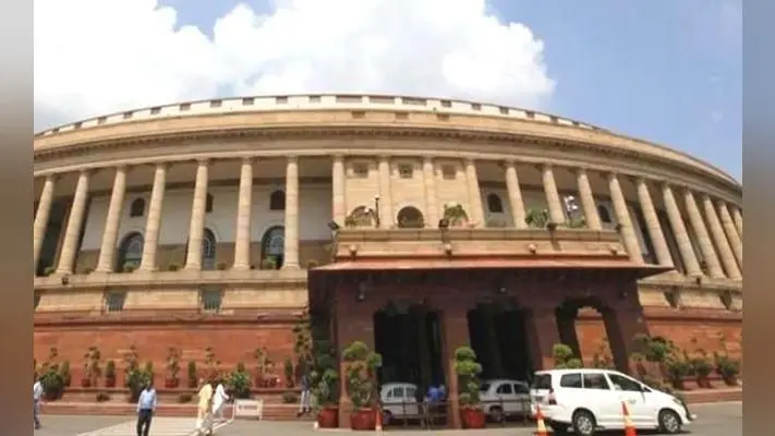 लोकसभा में विपक्ष का हंगामा, कार्यवाही स्थगित