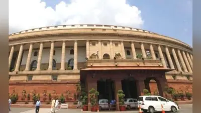 लोकसभा में विपक्ष का हंगामा, कार्यवाही स्थगित