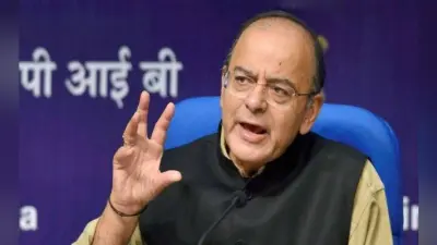 वित्त मंत्री अरुण जेटली ने कहा, NCLT ने 66 मामलों के निपटान से 80,000 करोड़ रुपये वसूल पाये बैंक