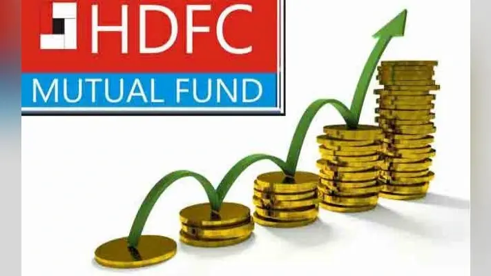 ICICI प्रू को पछाड़कर HDFC एमएफ बनी देश की सबसे बड़ी संपत्ति प्रबंधन कंपनी