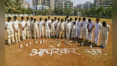 संवादहीनता के कारण आचरेकर की राजकीय सम्मान के साथ नहीं हो सकी अंत्येष्टि