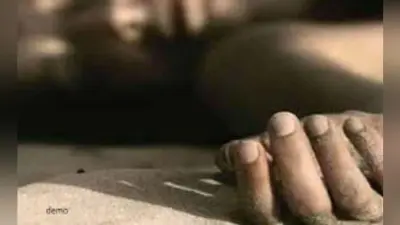 मालदा : तीन दिन से लापता मिठाई व्यवसायी का शव मिला