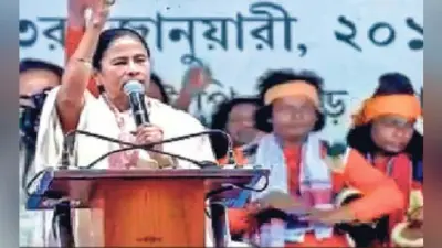 आसनसोल : राज्य सरकार के कर्मचारियों को इस माह से मिलेगा महंगाई भत्ता