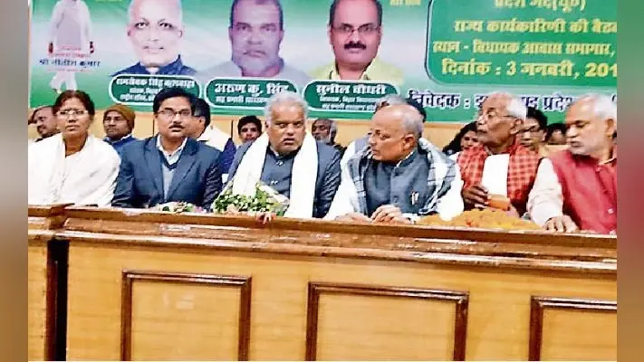 रांची : खरमास बाद घोषित होगा जदयू का नया प्रदेश अध्यक्ष