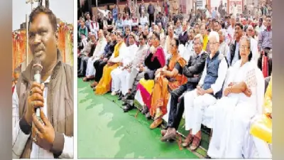 शहीद कभी भुलाये नहीं जा सकते : अमर बाउरी