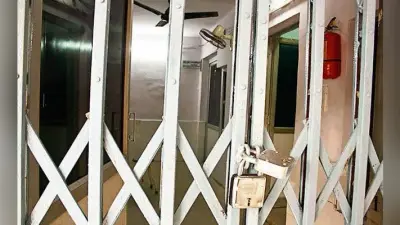 एनएमसीच में पारा मेडिकल छात्रों का आंदोलन जारी, अधीक्षक कक्ष में जड़ा ताला, एक घंटे तक बनी रही हंगामे की स्थिति