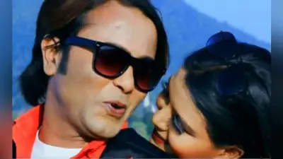 VIDEO: रमन गुप्ता का नागपुरी गाना ””धीरे-धीरे जिंदगी” यूट्यूब पर मचा रहा धूम