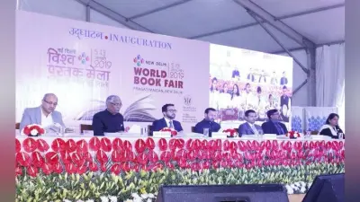 विश्व पुस्तक मेले का उद्घाटन, जावड़ेकर ने कहा पढ़ने की संस्कृति का विस्तार होना चाहिए