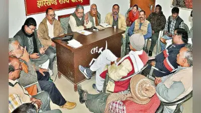रांची : गठबंधन हुआ, तो हजारीबाग लोकसभा चुनाव लड़ेगी भाकपा