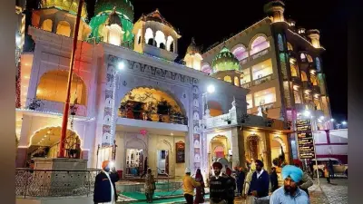प्रकाश पर्व पर रहती है दुनिया भर के सिखों की नजर