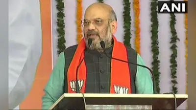 नेशनल हेराल्ड मामले में अदालती आदेश के बहाने शाह ने बोला राहुल और सोनिया पर हमला