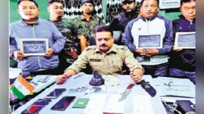 जलपाईगुड़ी : गैंडे के सींग व हाथी दांत के साथ तीन भूटानी गिरफ्तार