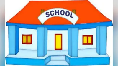 बिहार के स्कूलों में स्वच्छ पेयजल से लेकर शौचालय तक की कमी, स्कूलों में बिजली की स्थिति भी ठीक नहीं