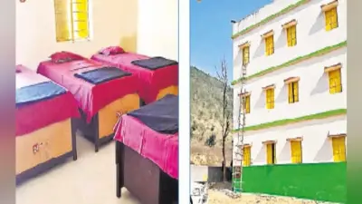 जमशेदपुर : पर्यटकों के लिए खुला आश्रय गृह, 60 रुपये में रहना और खाना