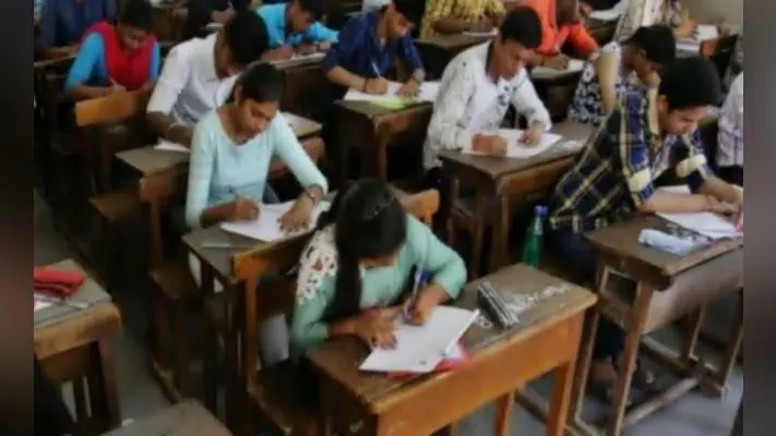 रजरप्पा : इंजीनियरिंग कॉलेजों की परीक्षा पर लगी रोक