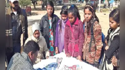 छेड़खानी का विरोध किया, तो गुंडई पर उतरे मनचले, रोड़ेबाजी, एक छात्र जख्मी