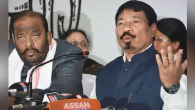 नागरिकता विधेयक : एजीपी ने असम की भाजपा नीत सरकार से समर्थन वापस लिया