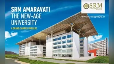 SRM AP और Tufts यूनिवर्सिटीज का हायर एजुकेशन पर राउंड टेबल डिस्कशन