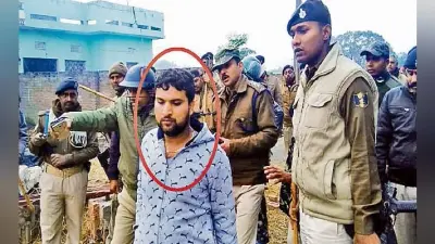 गोपालगंज : भूमि विवाद में चाचा-भतीजे की हत्या भीड़ ने आरोपित के घर को जलाया