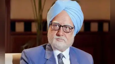 मुजफ्फरपुर : द एक्सीडेंटल प्राइम मिनिस्टर फिल्म को लेकर अनुपम खेर समेत 13 के खिलाफ प्राथमिकी का आदेश