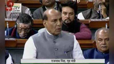CitizenshipAmendment: गृहमंत्री की सफाई, NRC में कोई भेदभाव नहीं किया जा रहा