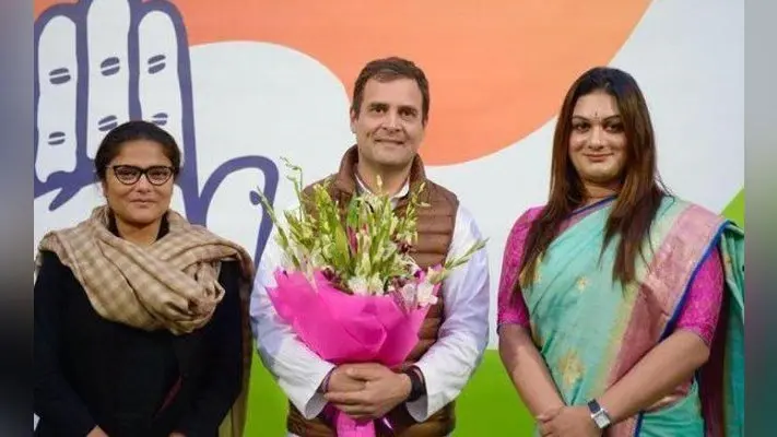 ट्रांसजेंडर अप्सरा रेड्डी बनीं महिला कांग्रेस की राष्ट्रीय महासचिव, राहुल गांधी ने दिलायी सदस्यता