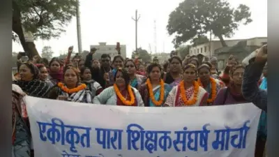 रांची : पारा शिक्षकों की हड़ताल जारी, आंदोलन तेज करने की घोषणा