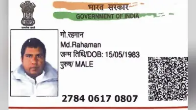 कोयला ट्रांसपोर्टिंग के नाम पर व्यवसायी से 50 लाख ठगा, हजारीबाग पुलिस ने पकड़ा, यूपी पुलिस ने छोड़ दिया