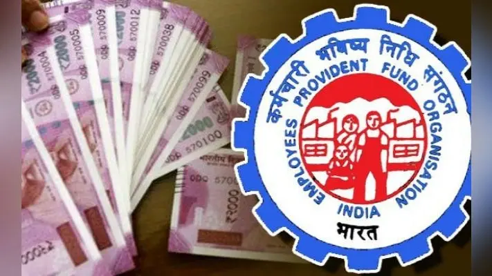 पटना : 30 हजार शिक्षा सेवकों को मिलेगा पीएफ का लाभ