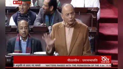 बढ़े सत्र पर विपक्ष के सवाल पर भाजपा सांसद अरुण जेटली ने कही ये बात