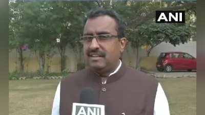 राम माधव ने कहा, एनडीए से बाहर होने से पहले असम गण परिषद को एक बार फिर विचार करना चाहिए